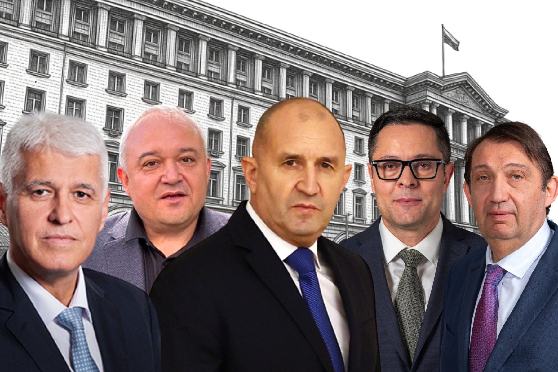 Остриетата на Радев, които са фаворити за министерски кресла
