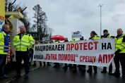 Пътна помощ - протест