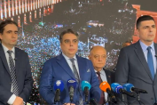 Божидар Божанов, Асен Василев, Атанас Атанасов, Ивайло Мирчев