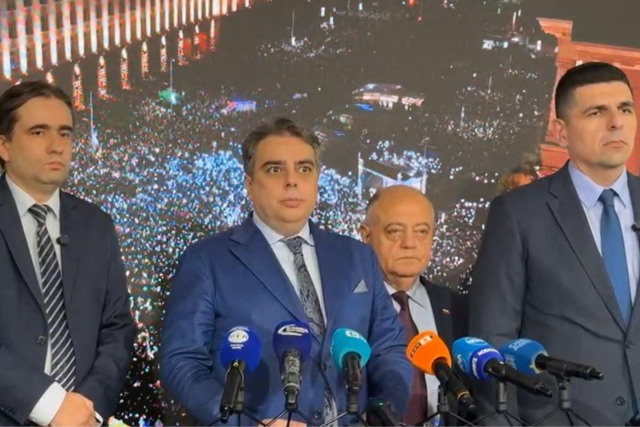Божидар Божанов, Асен Василев, Атанас Атанасов, Ивайло Мирчев