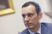 Васил Терзиев