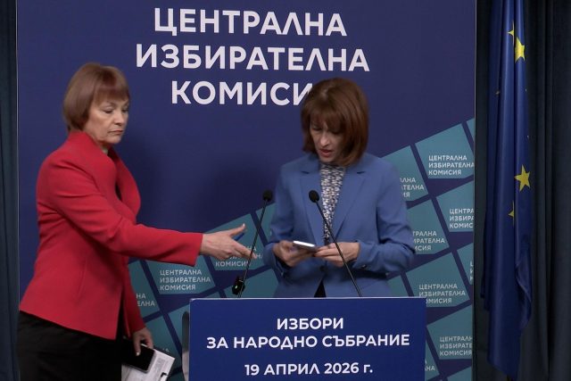 ЦИК-избори