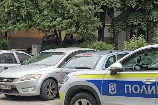 Благоевград, инцидент