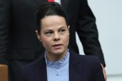Катя Ивкова, министър на здравеопазването