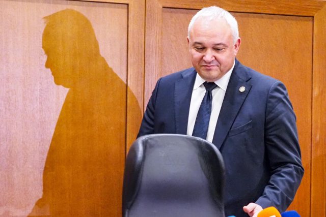 Иван Демерджиев