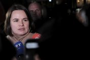 Светлана Тихановска