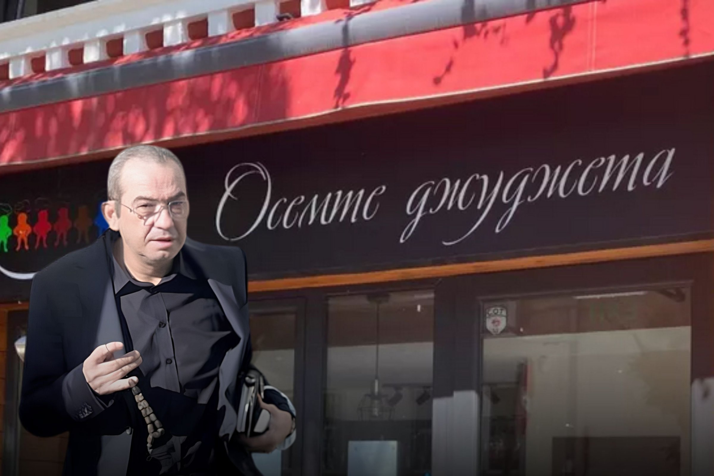 Магистрати се оплакват от джуджетата преди изборите за ВСС