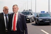 Бойко Борисов Делян Пеевски НСО