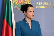 Катя Ивкова, министър на здравеопазването