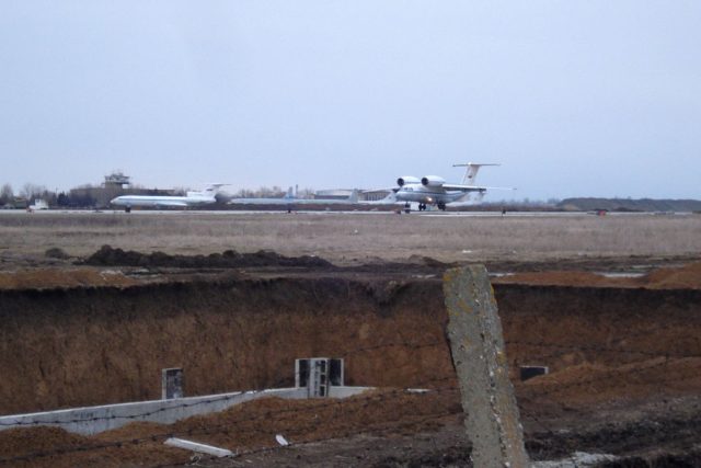 военно летище в град Ейск в Кубан Русия