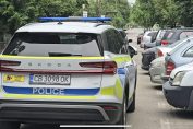 Благоевград, инцидент