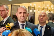 Румен Радев