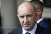 Румен Радев
