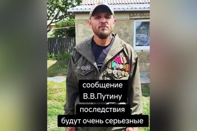 Александър Лунин
