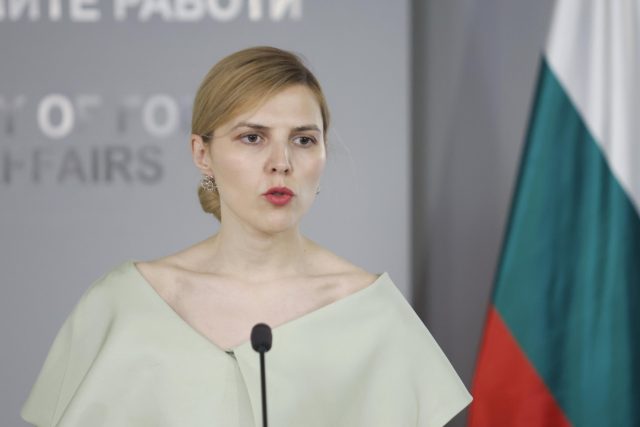 Велислава Петрова