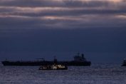 танкер петрол ормуз персийски залив