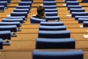 парламент, Народно събрание