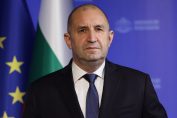 Румен Радев