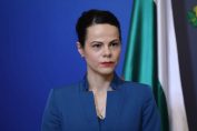 Катя Ивкова, министър на здравеопазването