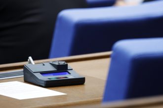 парламент Народно събрание пленарна зала гласуване