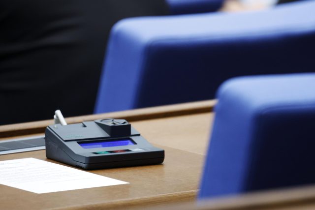 парламент Народно събрание пленарна зала гласуване