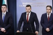 Ивайло Мирчев, Божидар Божанов