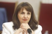 Наталия Ефремова, социален министър