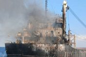 кораб ударен в Черно море