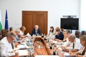 Министерство на финансите, Гълъб Донев