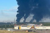 Рафинерия Ярославъл дрон удар пожар