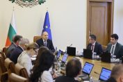 Министерски съвет правителство Румен Радев
