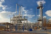 Ромгаз Молдова