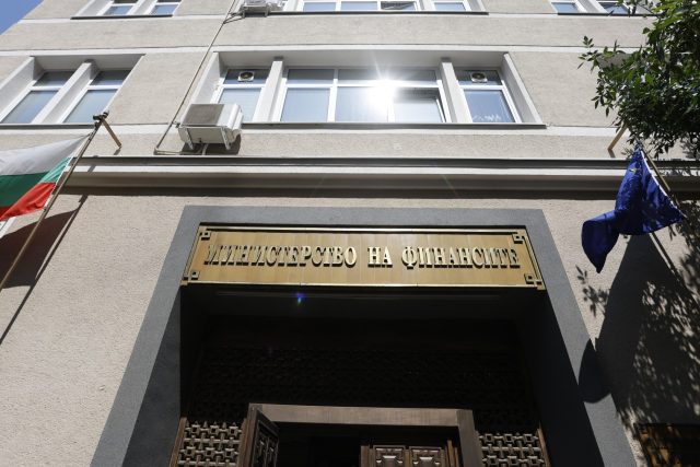 Министерство на финансите, МФ, бюджет