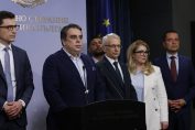 Продължаваме промяната