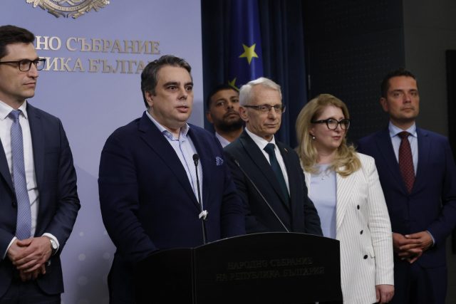 Продължаваме промяната