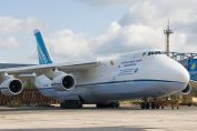 самолет ан 124