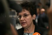 Людмила Петкова, МФ