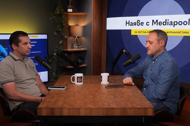 Георги Ангелов в Наяве с Mediapool