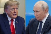 Владимир Путин и Доналд Тръмп