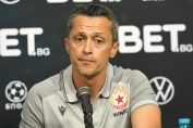 Христо Янев