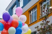 първи учебен ден, нова учебна година, 15 септември