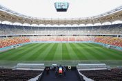 Букурещ стадион