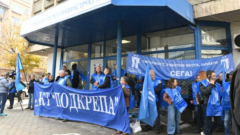 протест АПИ