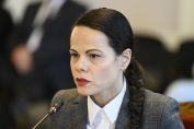 Катя Ивкова