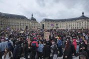 Франция, протести