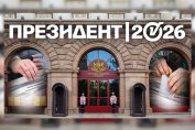 Колаж, избори