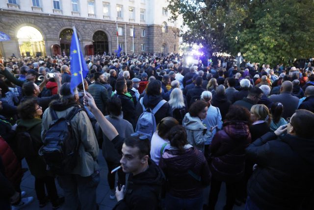 Протест срещу правителството на Румен Радев