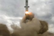 ракета