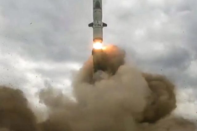 ракета