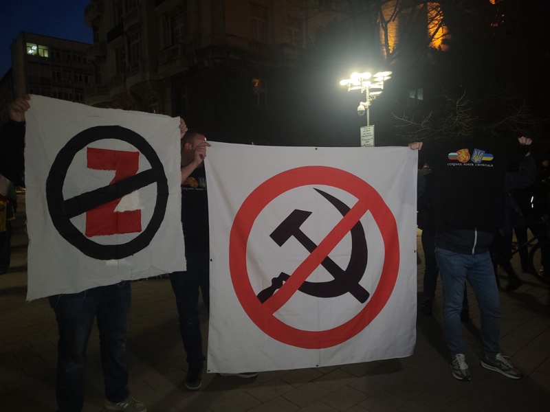 В Болгарии протестующие требуют импичмента президента и отправки военной помощи 